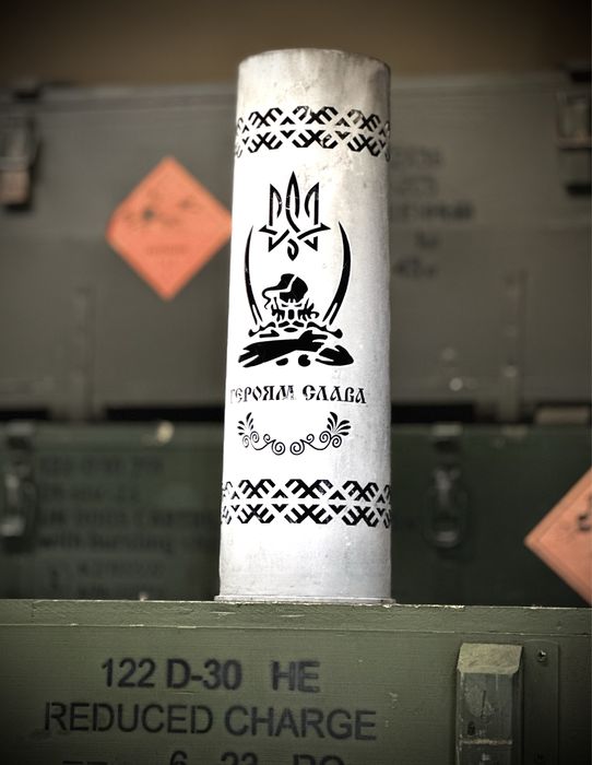 Гильза сувенир Україна