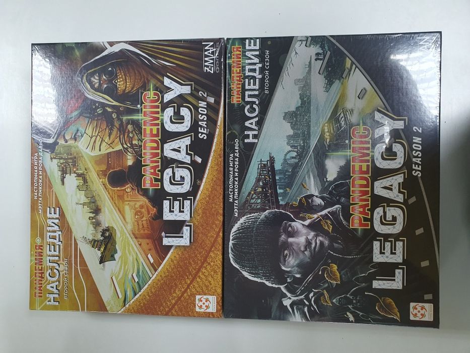 Настільна гра Pandemic Пандемия "Legacy"