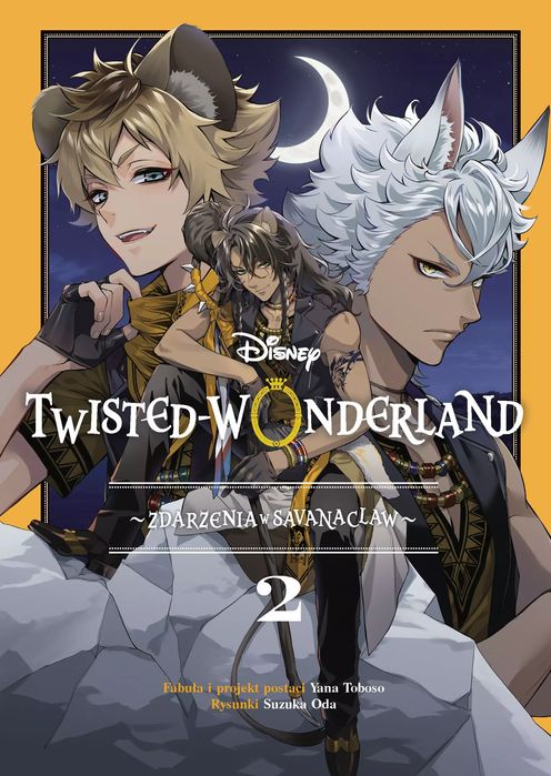 Twisted-Wonderland. Zdarzenia w Savanaclaw. Tom 2. Egmont - komiksy. Nowy Produkt