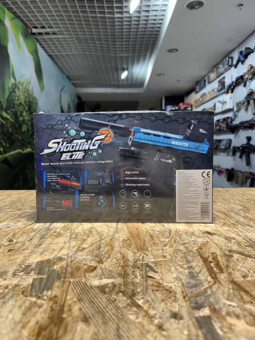 Пістолет Glock 17 з лазером, прицілом та 3 магазинами різної ємності