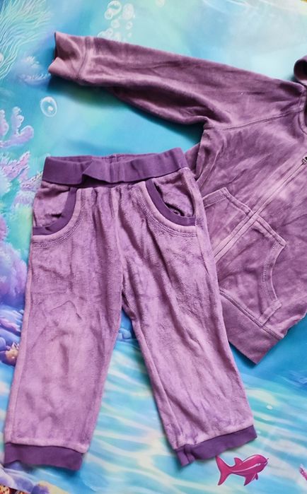 Cherokee Dresy Komplet dresowy spodnie bluza r.86