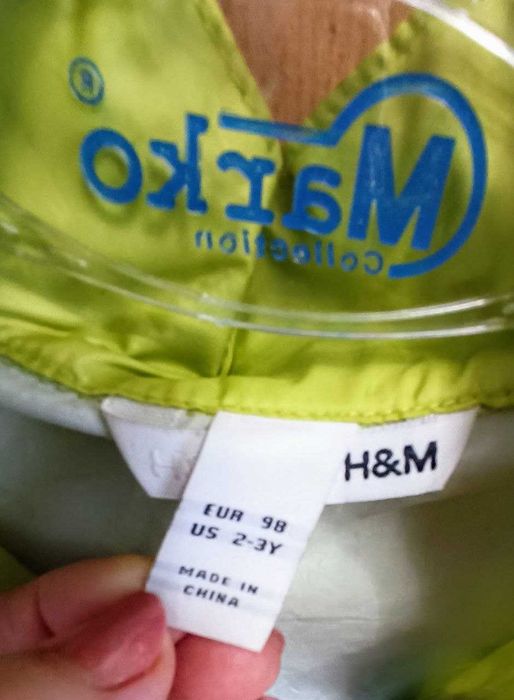 Дитяча куртка, дощовик, вітровка європейського бренду H&M (2-3 роки)