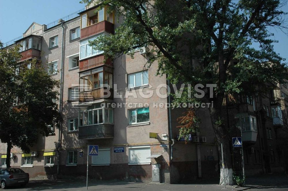 2-кімнатна квартира за адресою вул. Глинянський Тракт (площа 47 м²) - Atlanta.ua - фото 2