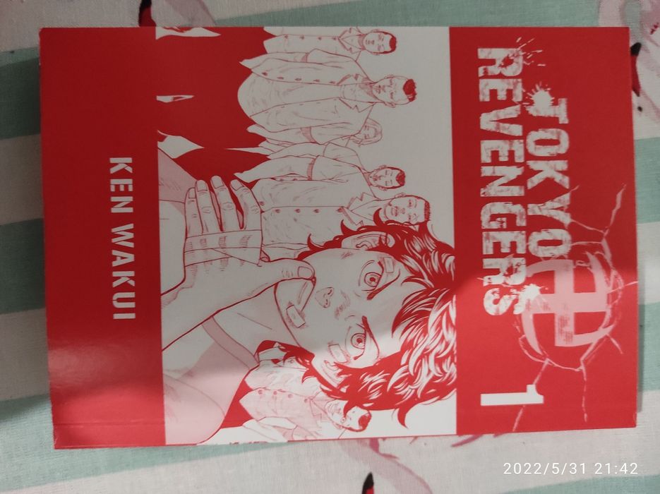 Tokyo Revengers tom 1 manga