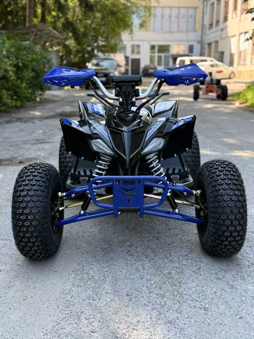 Електроквадроцикл FORTE ATV1500I
