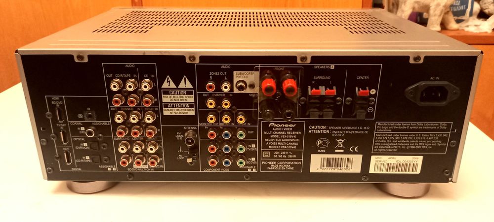 Pioneer VSX-519 на запчасти!