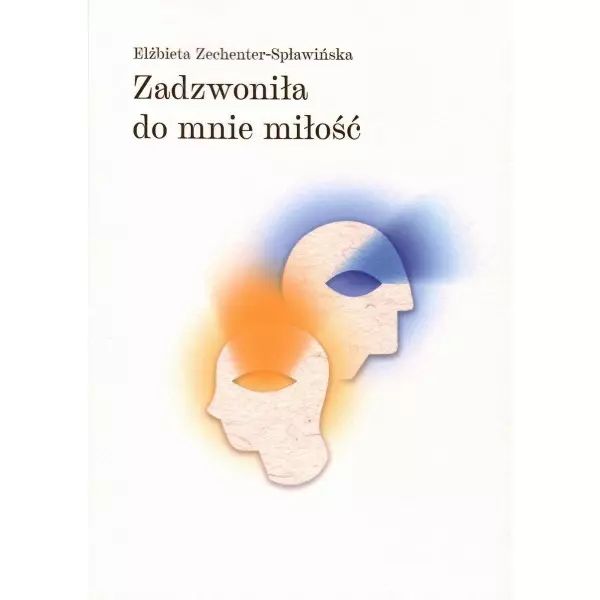 Zadzwoniła do mnie miłość. Stowarzyszenie Pisarzy Polskich. Nowy Produkt