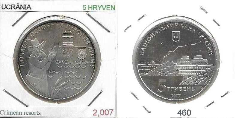 Ucrânia  - 5 Hryvnen - 2007 -- Estâncias Balneares da Crimeia  - Moeda