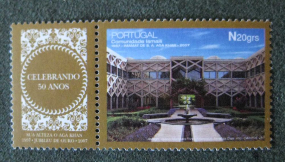 Selos Corporate Nº 3653A/3654A: Comunidade Ismaili em Portugal