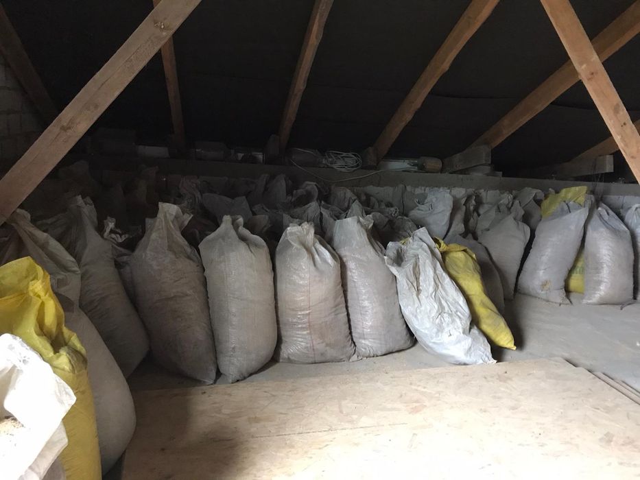 Rezerwacja Trociny np do ogrodu