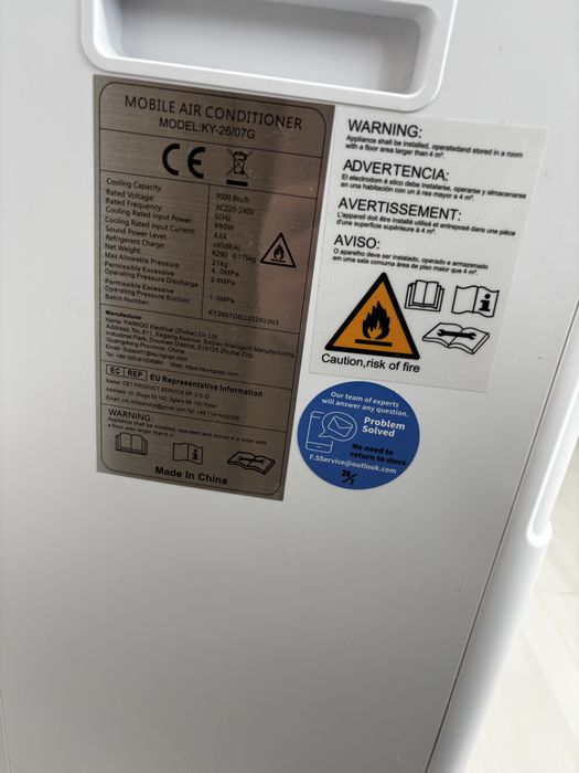 Мобільний кондиціонер KY-26/07G