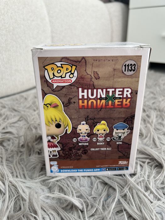 Funko Pop Bisky 1133