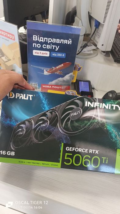 Продам Rtx 5060 ti на 16 гб