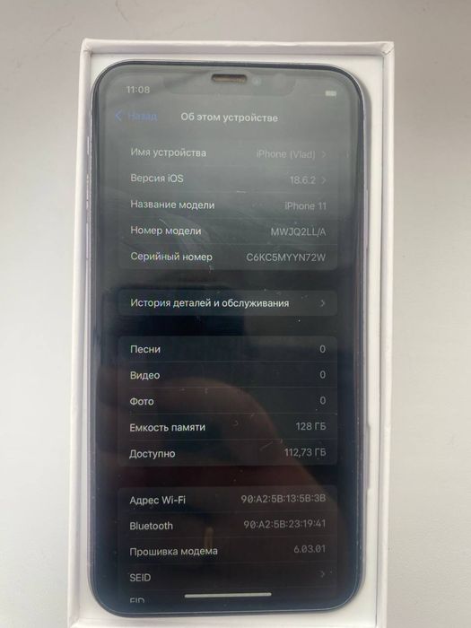 Iphone 11 purple 128gb