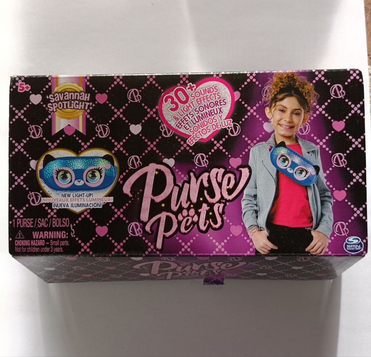Поясна сумка Pets інтерактивна іграшка для дітей