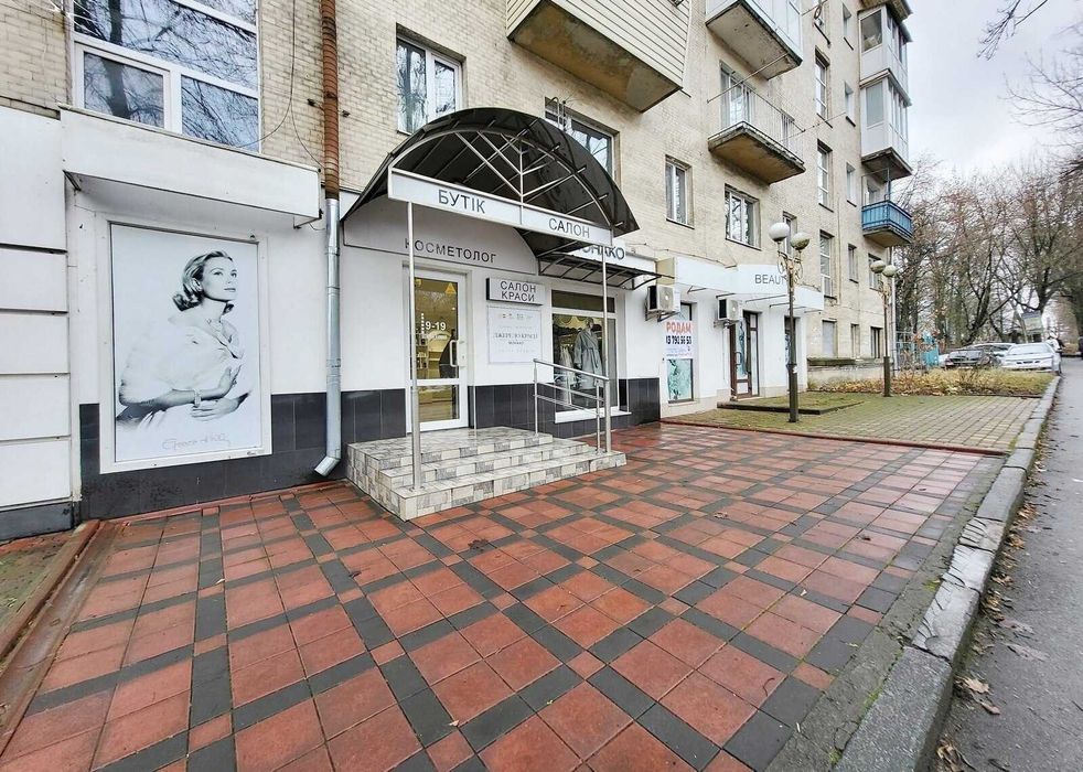 Оренда Комерція ТОП Локація- Центр !