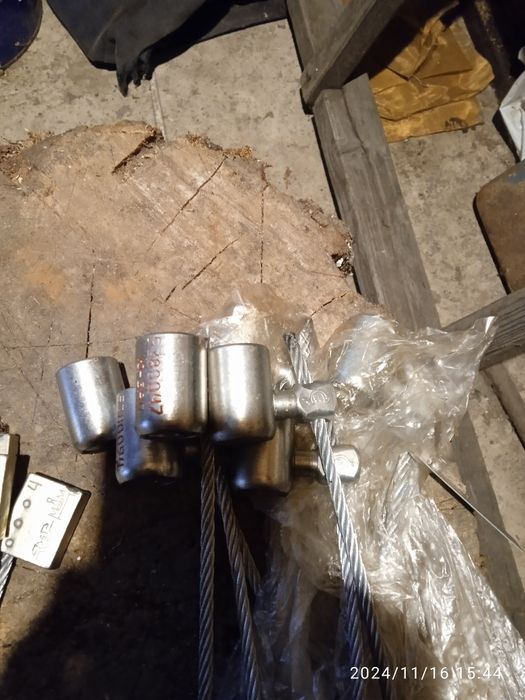 ЗПП (Запірної пломбувальний пристрій)