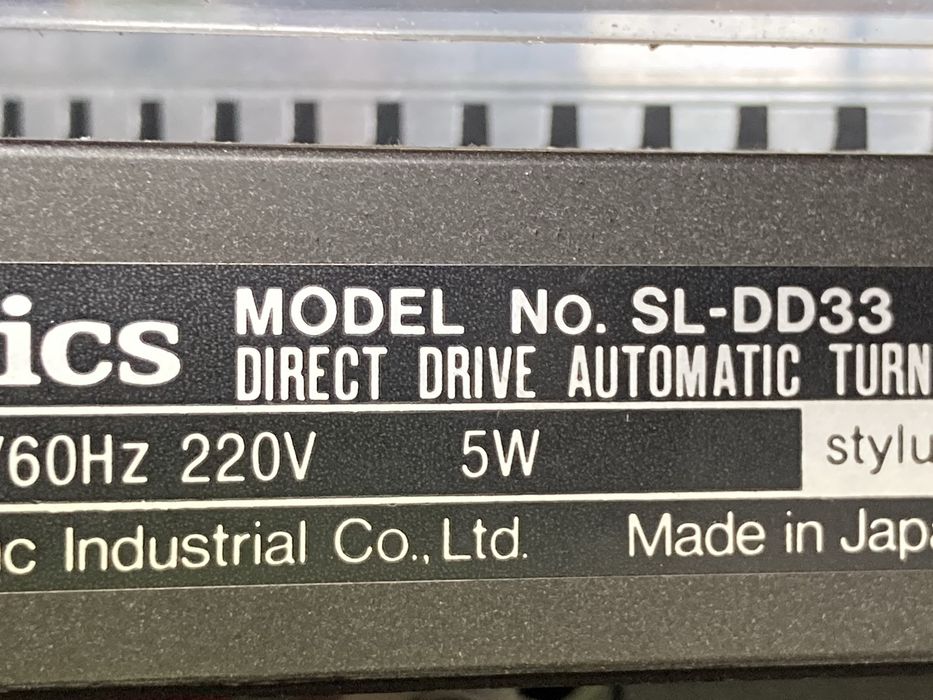 Technics SL-DD33