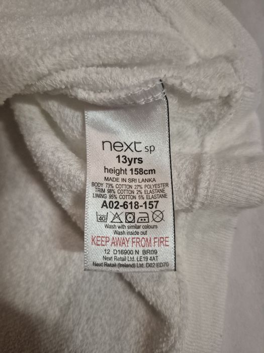 Реглан з капюшоном, зріст 158 см