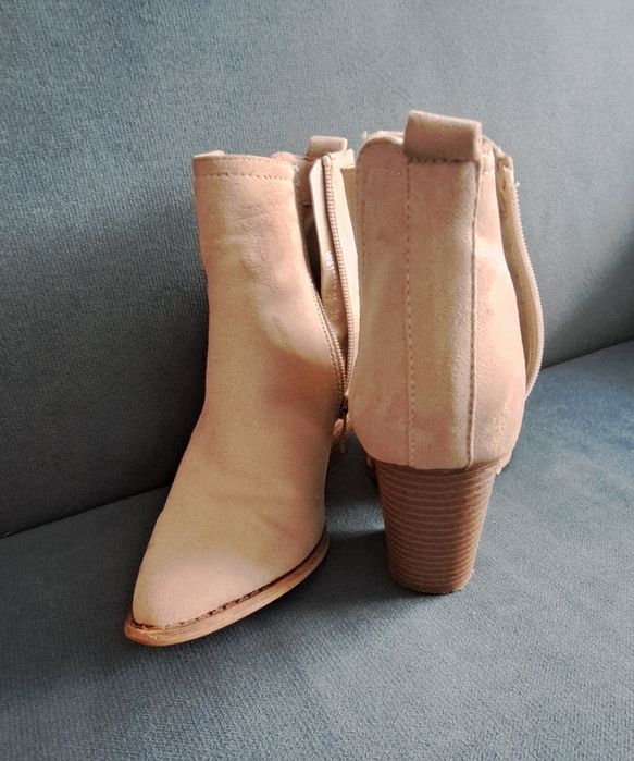 Botki Dee Zee beż rozm 36