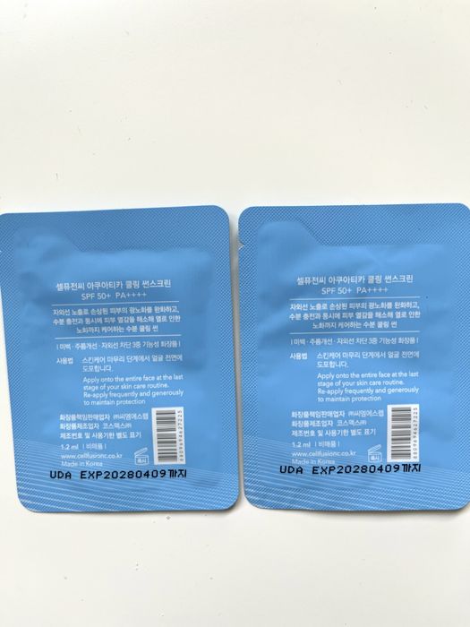 Aquatica Cooling Sunscreen SPF50+