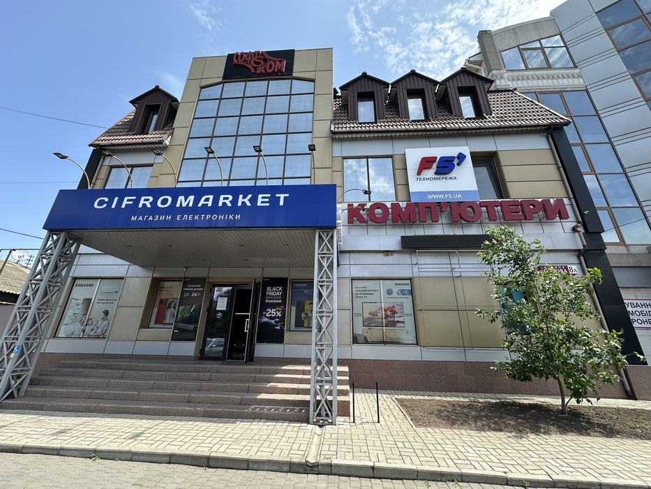 Аренда стильного офиса в центре ул Садовая  450м2