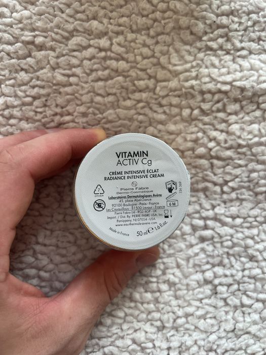 Avene Vitamin Activ Cg Radiance Intensive Cream (50 мл)