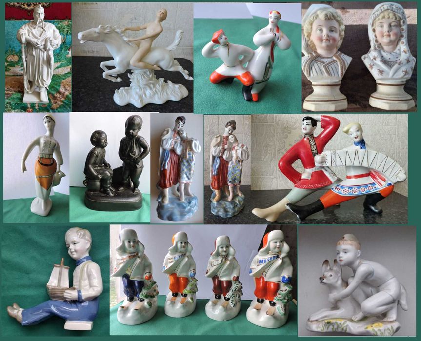 Статуэтка Лфз Городница Полонное Барановка