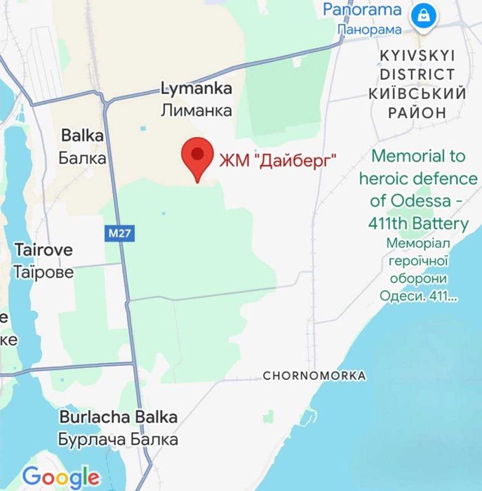 Земельна ділянка 6 соток у Дайберзі, закритий кооператив