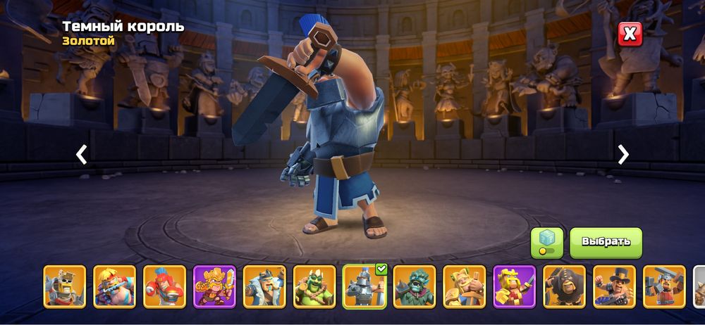 Аккаунт Clash Of Clans 17 TH почти фулл