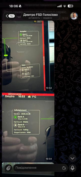 Tesla Model S3XY програмування | FSD | Навігація | SRS