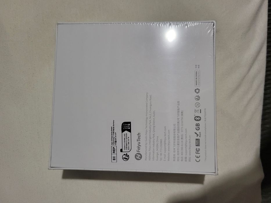 Ручний 3-осьовий стабілізатор Feiyu VB-4