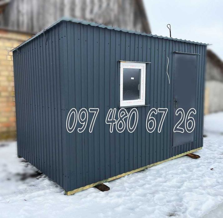 Офіс на виробництво , вагончик, битовка хоз блок, Доствка по Україні