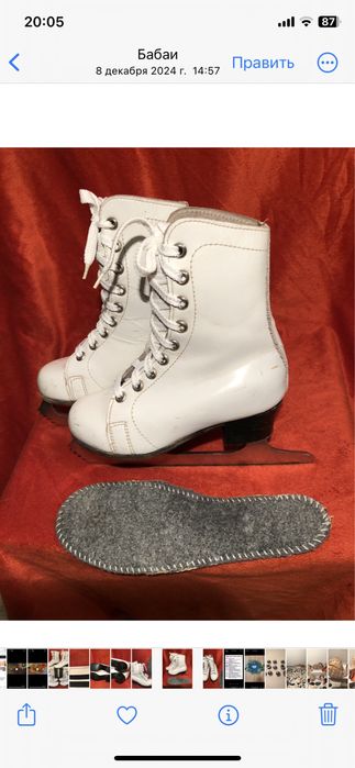 Детские коньки (17,5 и 19)