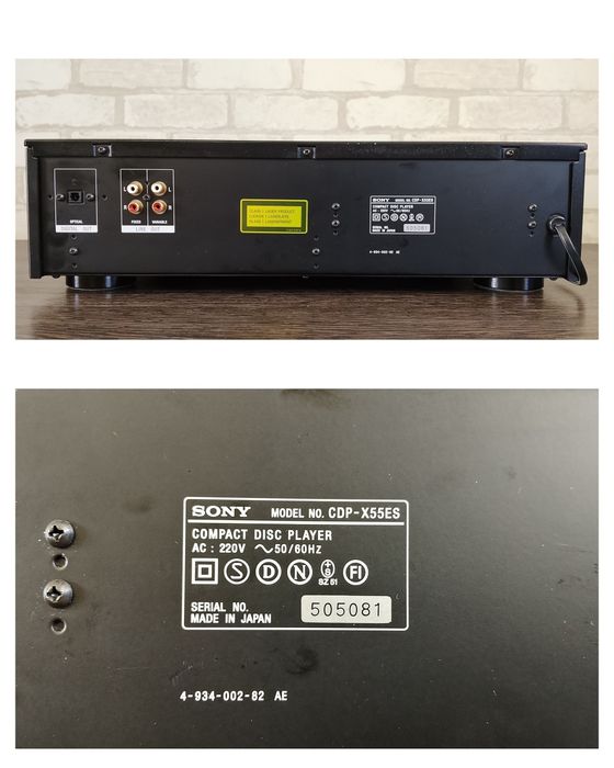 SONY CDP-X55ES Compact Disc Player 1989-91
