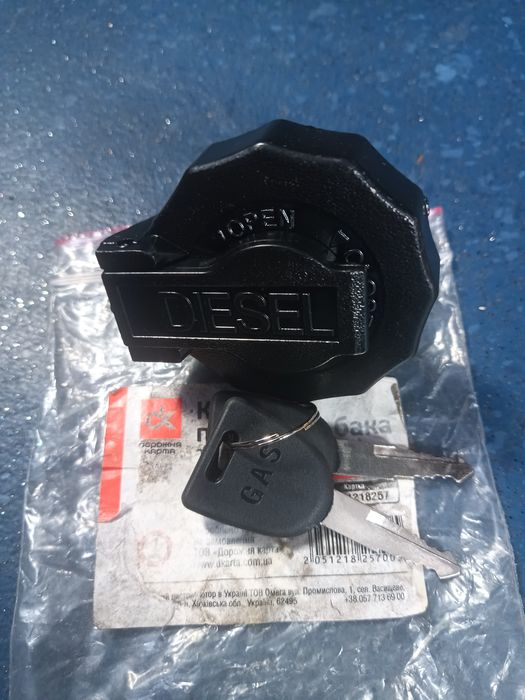 Кришка бака паливного ISUZU, Богдан з ключами (метал) DK8970956862