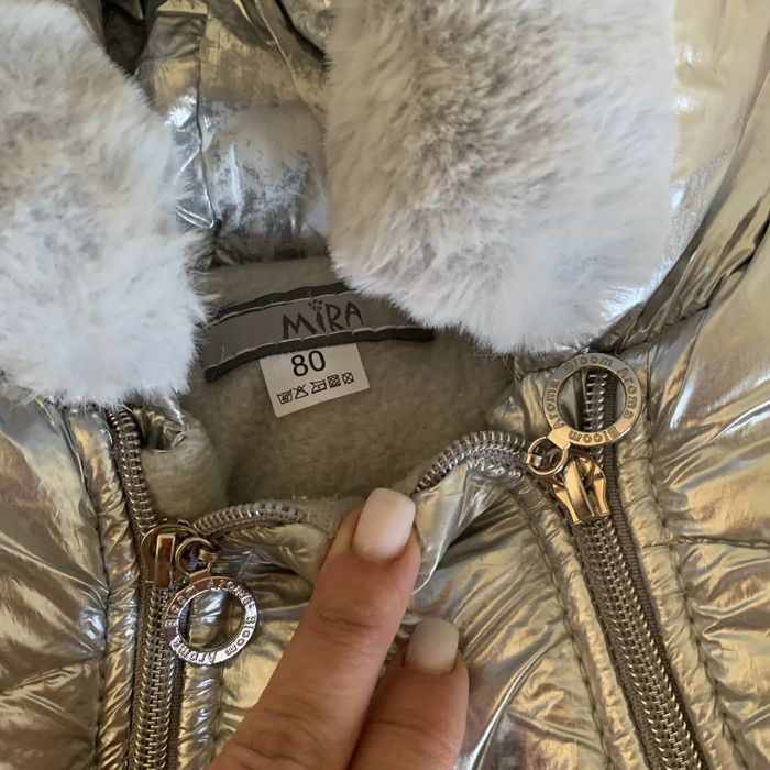 Зимовий дуже теплий комбінезон 80