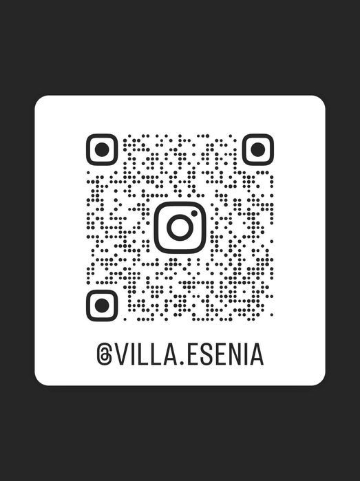 Готель для собак