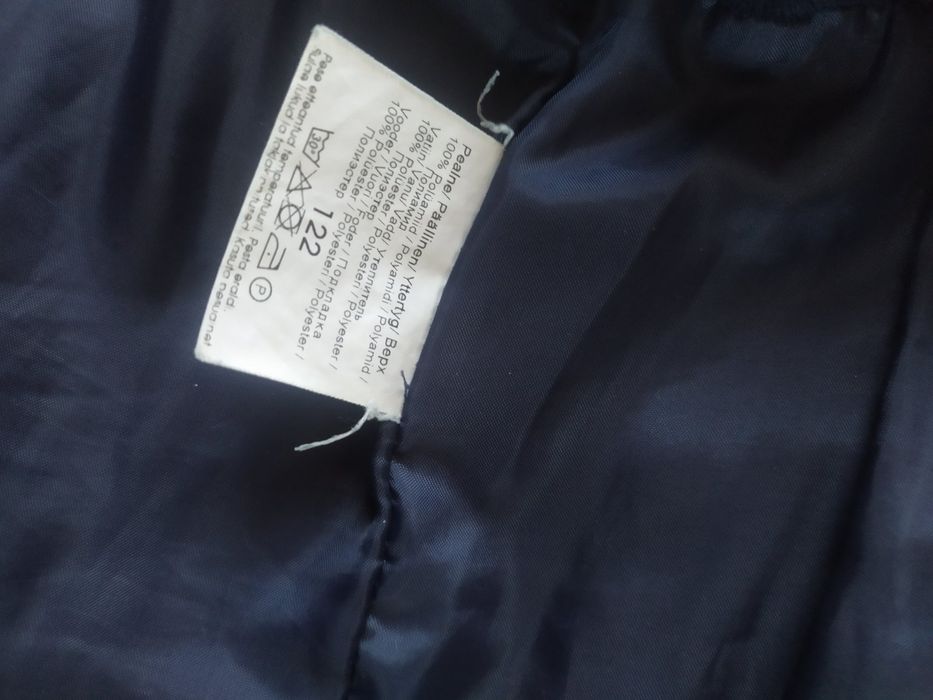 Продам куртку LENNE 134