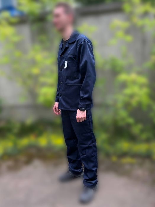 Костюм робочий грета (темно-синій)