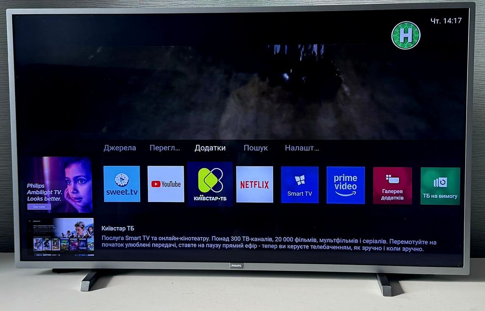 Телевізор Філіпс PHILIPS   43 дюйми(107,5см) PUS6523/12  Smart TV