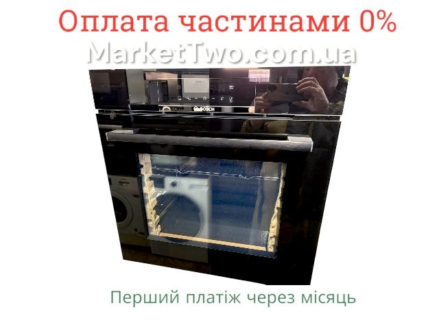 Вбудована електрична духовка Bosch HBA571BB3/A3 (А120104)