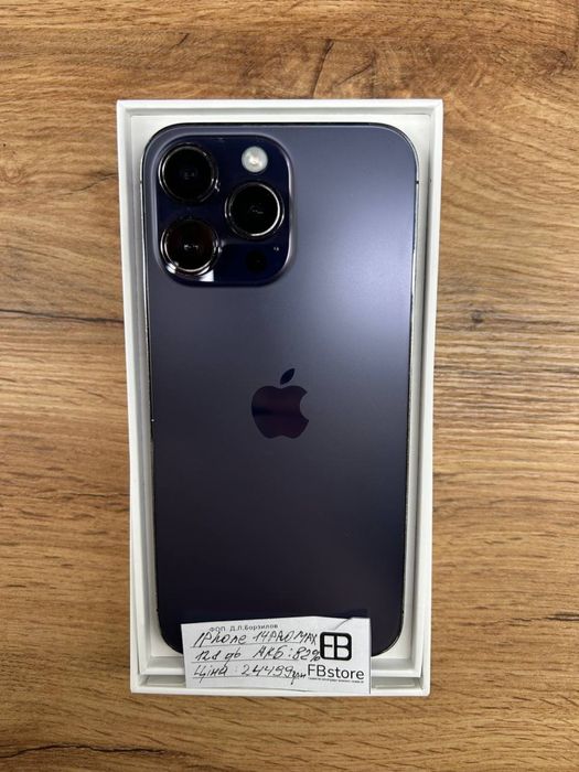 Магазин! iPhone 14 Pro Max 128gb Purple Neverlock! Гарантія! Обмін!