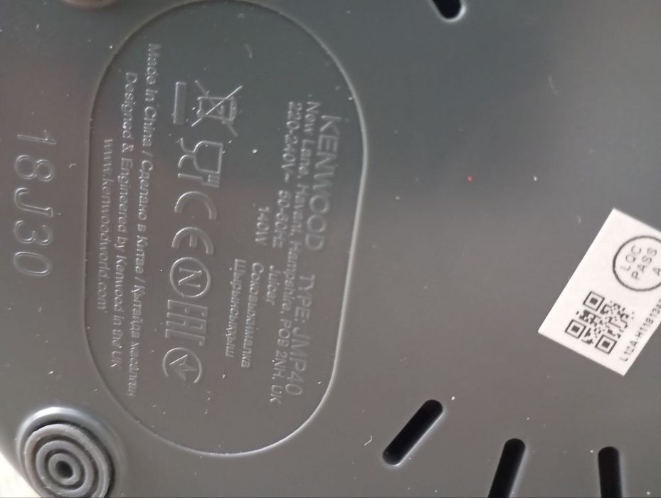 Соковижималка Kenwood JMP40