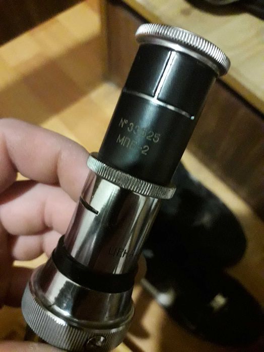 мискроскоп мпб 2