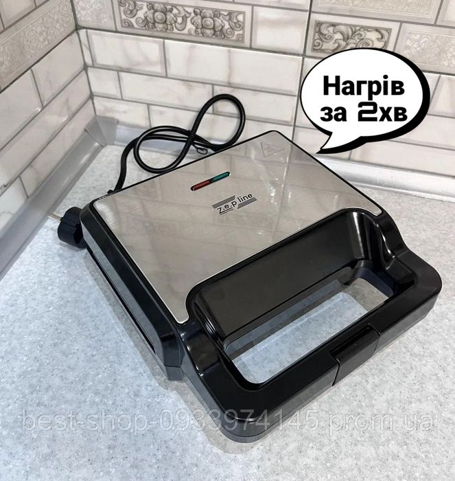 Потужний мультимейкер 2200 Вт! Гриль, вафельниця Zepline ZP-801 4в1