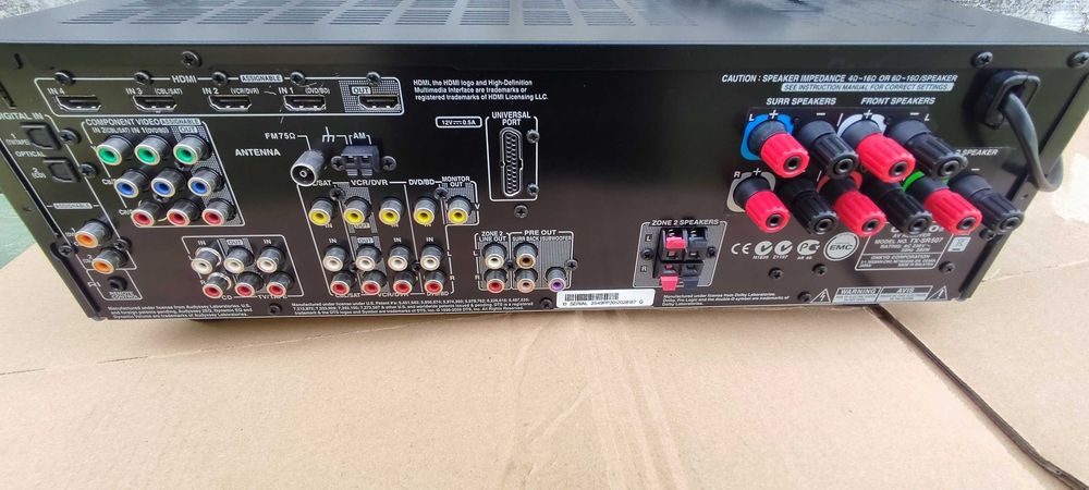 Onkyo TX-SR507 to 5.1-kanałowy