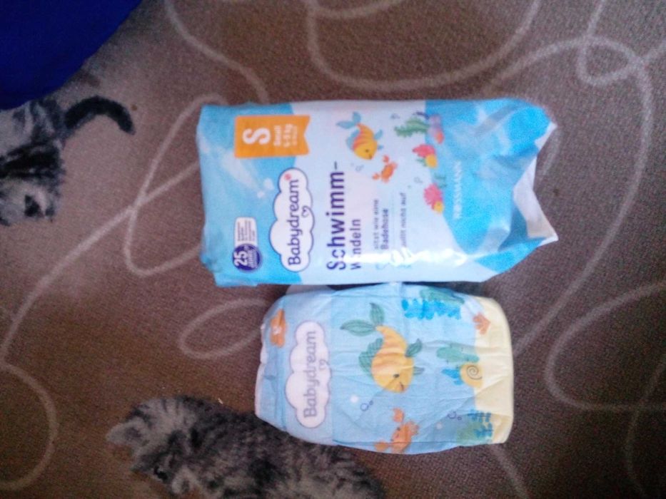 Pieluszki do pływania 4-9kg S