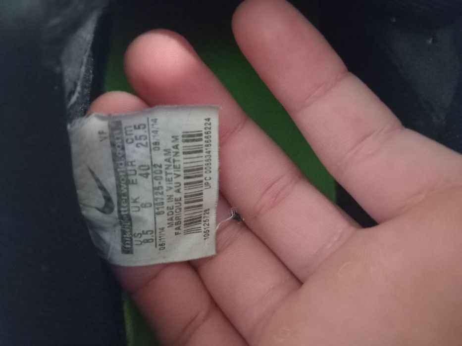 Красовки Nike air force 1