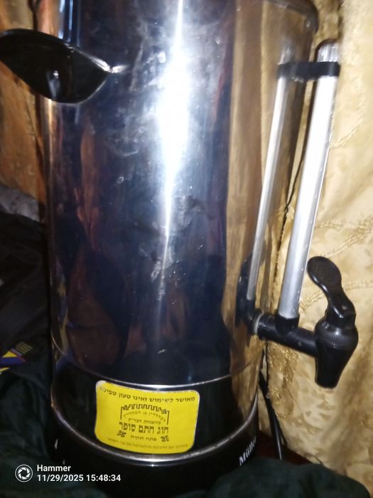 Термос- чайник - д1спенсер  Muller б/у